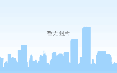 “中国梦·金锣情”集体婚礼